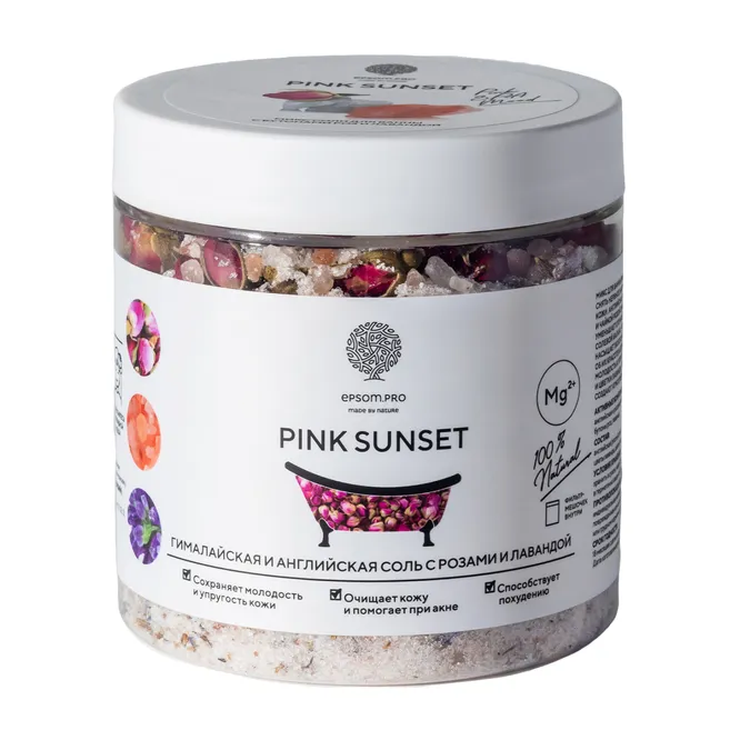 Соль для ванны, Epsom Pro Pink Sunset, 590 руб. Соль для ванны, Epsom Pro Pink Sunset, 590 руб.