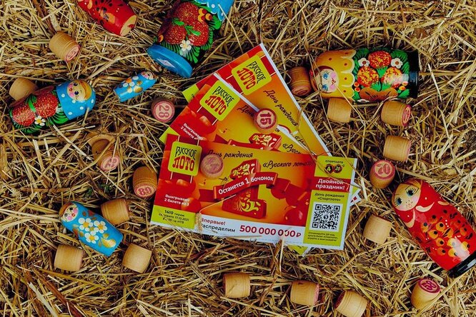 Петербуржец второй год подряд выигрывает в лотерею накануне дня рождения. Сначала он получил 600 тысяч рублей, а теперь — 140 млн Петербуржец второй год подряд выигрывает в лотерею накануне дня рождения. Сначала он получил 600 тысяч рублей, а теперь — 140 млн