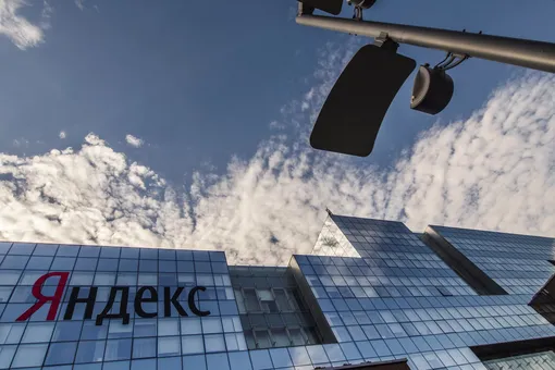 Reuters сообщили о взломе «Яндекса» западными спецслужбами. В компании заявили, что угроза была сразу нейтрализована