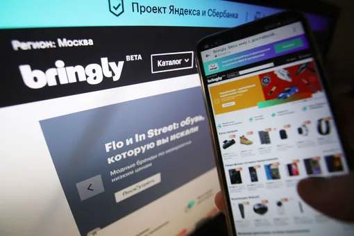 Онлайн-магазин «Яндекса» и Сбербанка начнет продавать зарубежные продукты