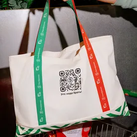 Российские продуктовые магазины стали выпускать мерч для зумеров