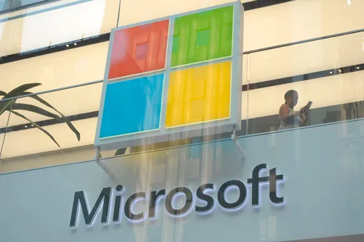 Microsoft заплатила сотруднику более $600 тысяч за увольнение Microsoft заплатила сотруднику более $600 тысяч за увольнение