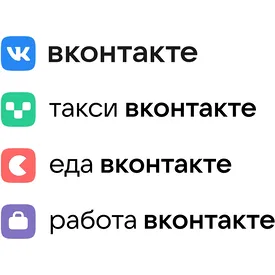 «ВКонтакте» обновила дизайн десктопной версии «ВКонтакте» обновила дизайн десктопной версии
