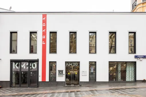 Одна из самых модных мужских линеек Prada — Linea Rossa — обзавелась собственным пространством в Мосвке