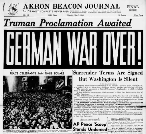 «Война с Германией окончена».