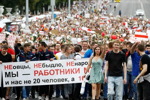 Работники Минского транспортного завода на акции протеста,