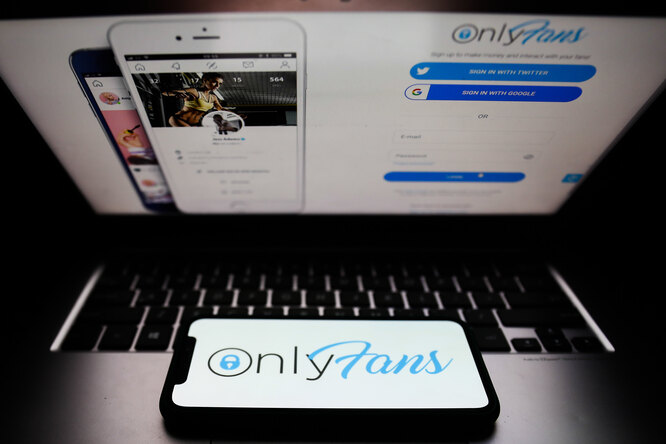 OnlyFans передумал запрещать материалы «откровенно сексуального характера» OnlyFans передумал запрещать материалы «откровенно сексуального характера»