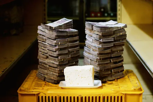 Кусок сыра — 7,5 млн боливаров ($1.14).