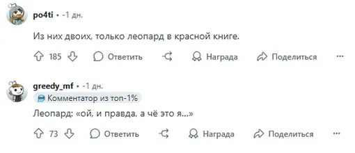 Соцсети