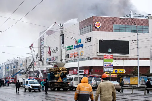 Генпрокуратура назвала причину пожара в «Зимней вишне»