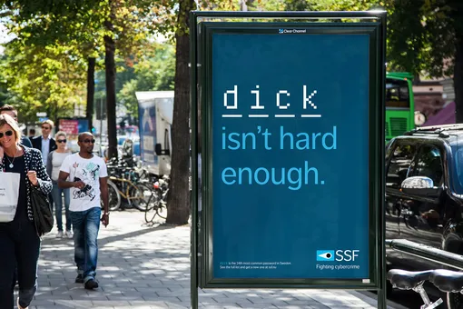 «Ваш пароль — дерьмо»: на улицах Швеции появились провокационные плакаты, призывающие задуматься о кибербезопасности