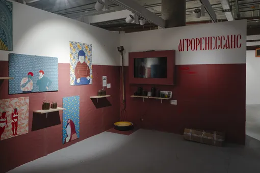 Стенд MSCAxЛЕЩУКФОНД на ярмарке |catalog| Стенд MSCAxЛЕЩУКФОНД на ярмарке |catalog|