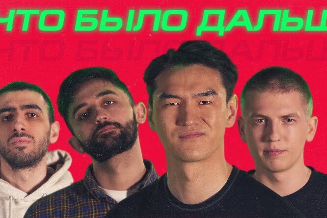 Почему нет новых выпусков чбд