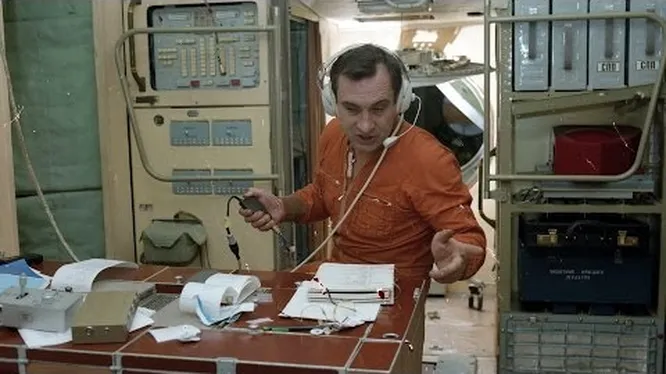 Смотреть