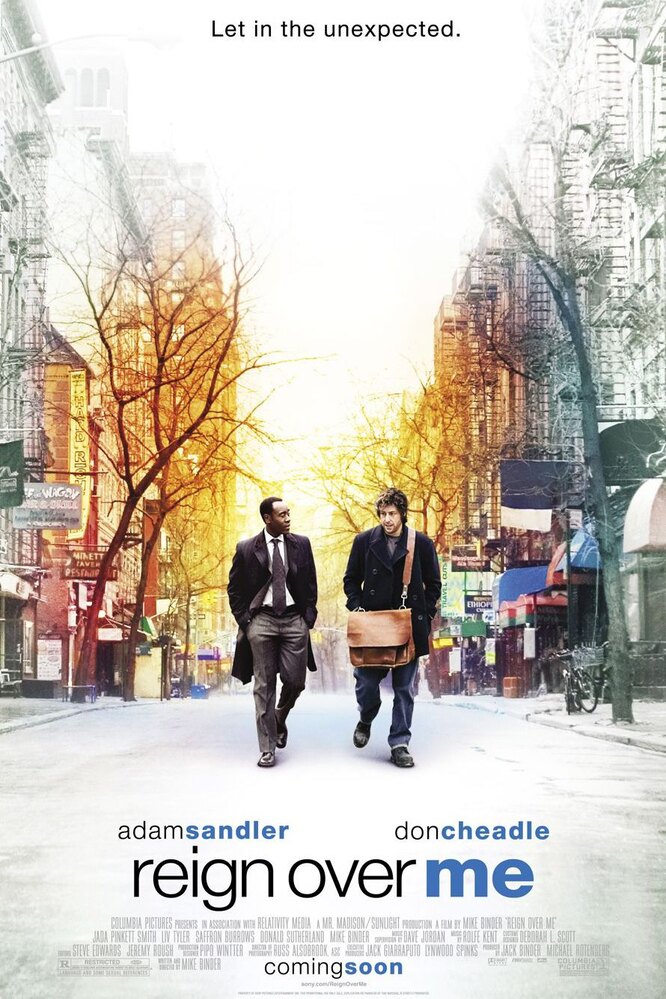 Опустевший город (2007)