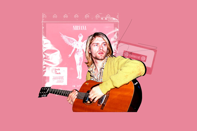 Надо жить начать обратно: история последнего альбома Nirvana — In Utero