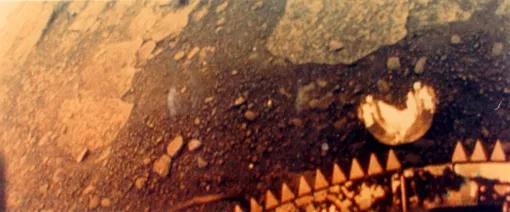 Снимки поверхности планеты, сделанные советским аппаратом «Венера-13»