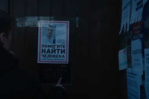 «Плейлист волонтера», «Библиотекарь» и «Цвет истории»: объявлены финалисты премии интернет-контента от ИРИ «Плейлист волонтера», «Библиотекарь» и «Цвет истории»: объявлены финалисты премии интернет-контента от ИРИ