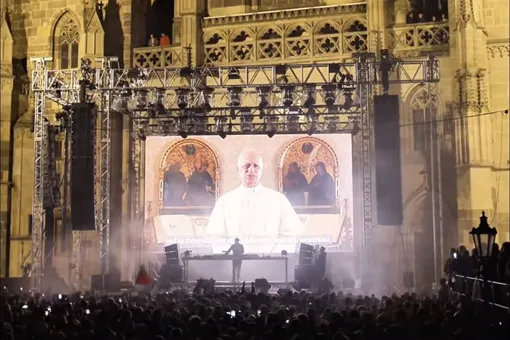 Папа римский Лев XIV благословил рейв в Словакии