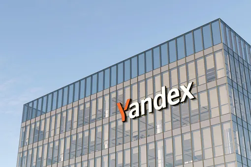 «Яндекс» вновь возглавил рейтинг самых дорогих интернет-компаний России