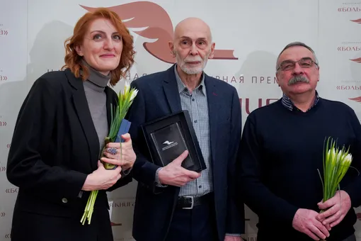 Литературную премию «Большая книга» получил Леонид Юзефович