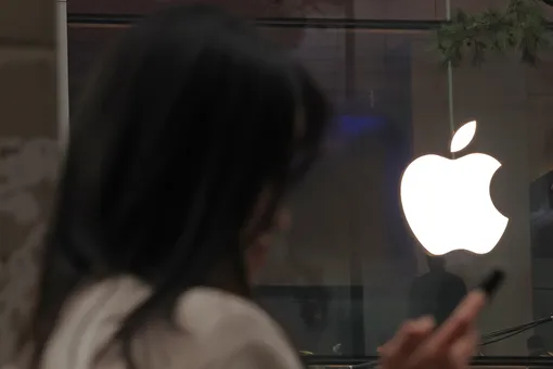 Власти США и других стран следят за пользователями Apple и Google через push-уведомления различных приложений Власти США и других стран следят за пользователями Apple и Google через push-уведомления различных приложений