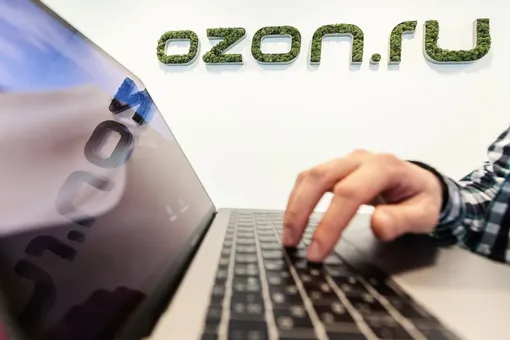 СМИ сообщили об утечке 450 тысяч логинов и паролей пользователей Ozon. Компания прокомментировала случившееся только спустя полгода
