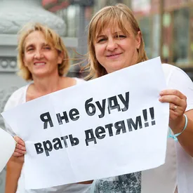 Лукашенко предложил увольнять учителей, которые не поддерживают государственную идеологию Лукашенко предложил увольнять учителей, которые не поддерживают государственную идеологию