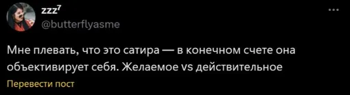Соцсети Соцсети