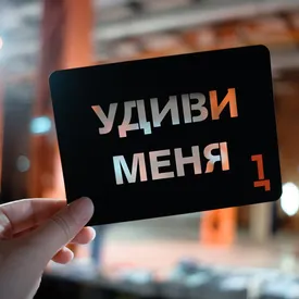90% билетов на Дягилевский фестиваль — 2024 были проданы за один час