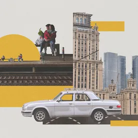 Фокус внимания: учимся видеть красоту деталей Фокус внимания: учимся видеть красоту деталей