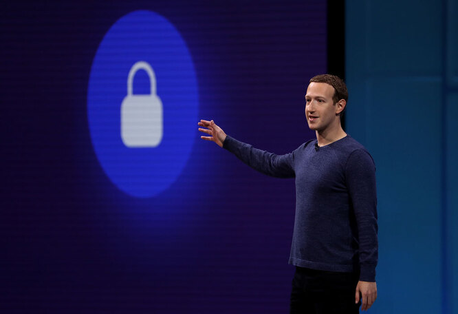 Основатель Facebook (Социальная сеть признана экстремистской и запрещена на территории Российской Федерации) Марк Цукерберг