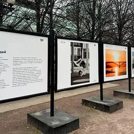 На Цветном бульваре в Москве открылась фотовыставка «Строим город счастливых людей» На Цветном бульваре в Москве открылась фотовыставка «Строим город счастливых людей»