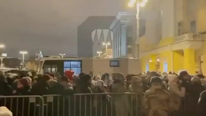 Смотреть