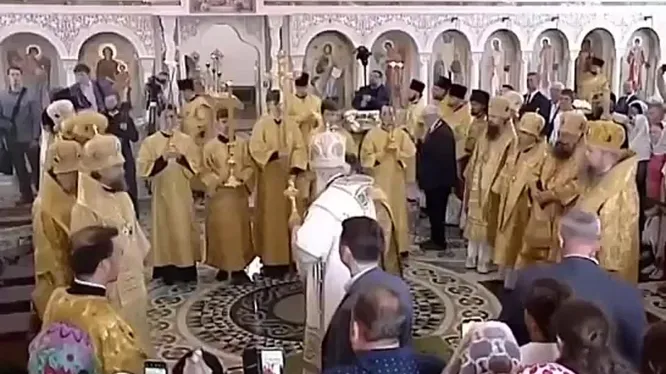Смотреть