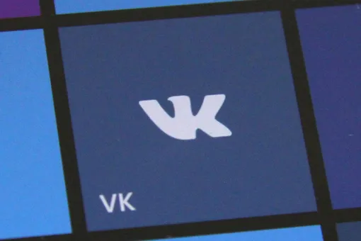 «ВКонтакте» запретит пользователям делиться пиратскими книгами