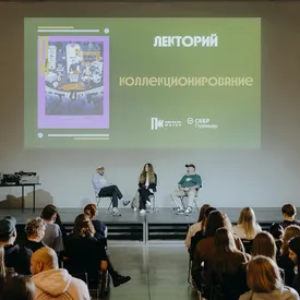 Записи Лекториев «Правил жизни» можно слушать в Звуке Записи Лекториев «Правил жизни» можно слушать в Звуке