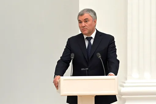«На обращения обязательно будем реагировать»: Володин призвал исправить ошибки, допущенные при частичной мобилизации «На обращения обязательно будем реагировать»: Володин призвал исправить ошибки, допущенные при частичной мобилизации