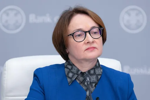 Эльвира Набиуллина заявила, что банки «перегнули палку» в борьбе с мошенниками