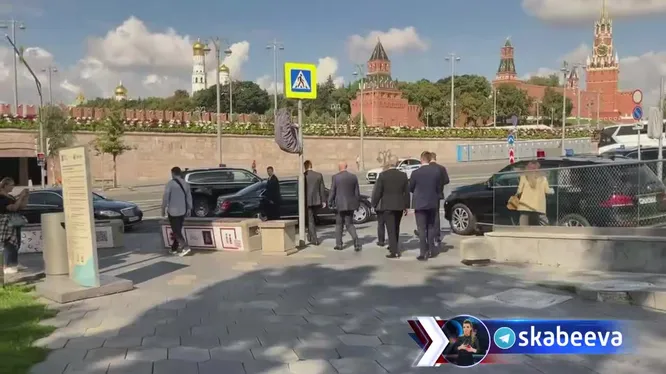 Смотреть