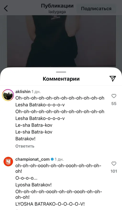 Соцсети Соцсети