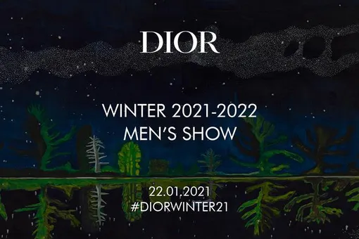 Прямая трансляция мужского показа Dior осень–зима 2021