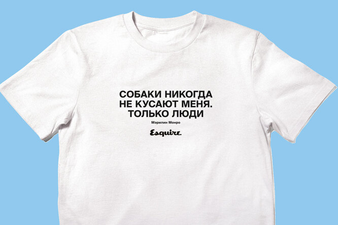 Нам пишут: ошибки, которые читатели нашли в Правила жизни к февралю 2020-го Нам пишут: ошибки, которые читатели нашли в Правила жизни к февралю 2020-го