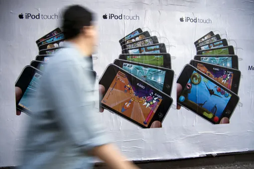 Apple прекращает производство iPod