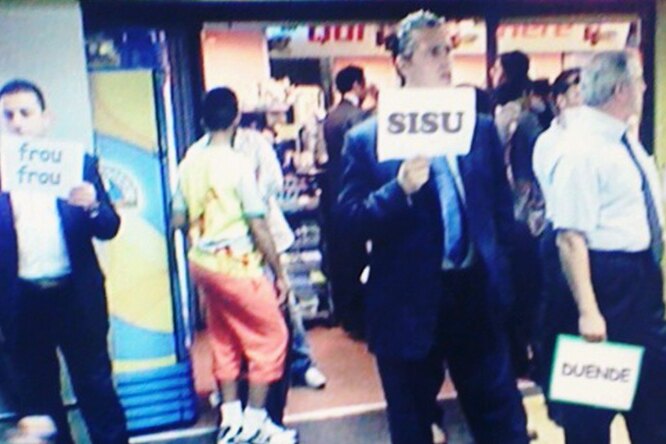 Иностранные слова, которые сложно переводятся на русский язык