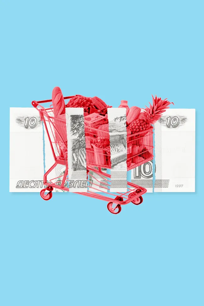 Продуктовая депрессия: почему в России так резко выросли цены и чего ждать дальше?