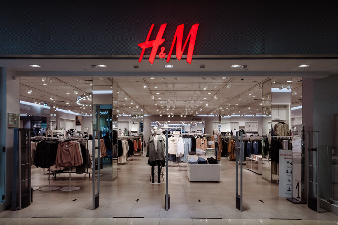 H&M перезапустили программу по сбору одежды в России: переработкой займется локальная компания H&M перезапустили программу по сбору одежды в России: переработкой займется локальная компания