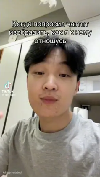 Смотреть Смотреть