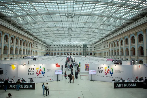 В Москве пройдут ярмарка современного искусства и международный арт-форум Art Russia
