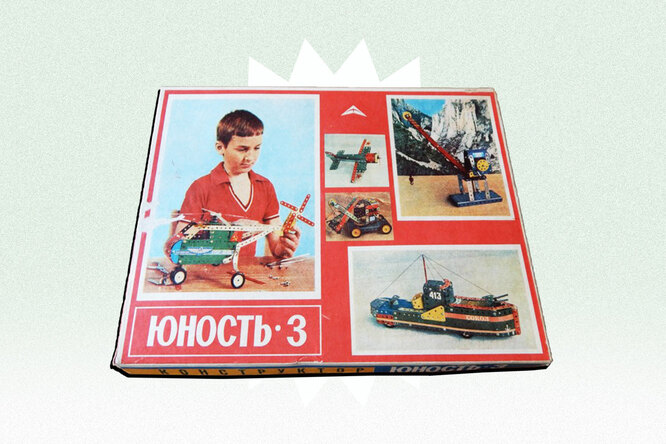 История одной вещи: железный конструктор, заменявший советским детям Lego История одной вещи: железный конструктор, заменявший советским детям Lego